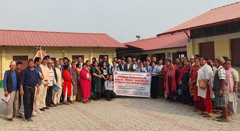 सप्तगण्डकी बहुमुखी क्याम्पसको समुदायिक पहुँच कार्यक्रम अन्तर्गत खैरहनीमा कार्यशाला गोष्ठी सन्चालन