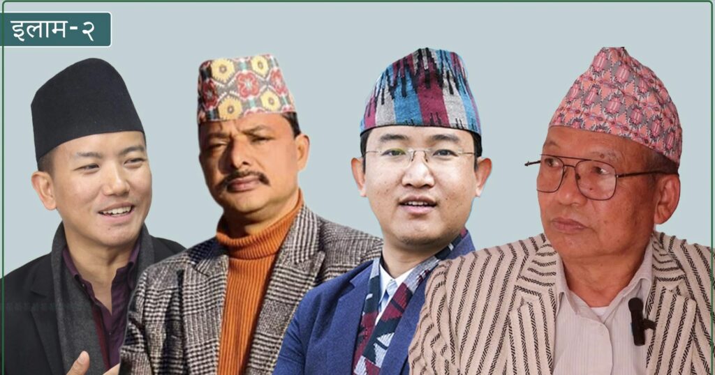 डम्बरसँग मतान्तर बढाउँदै सुहाङ, करिब २२ हजार भाेट गन्दा २६१८ ले लिड