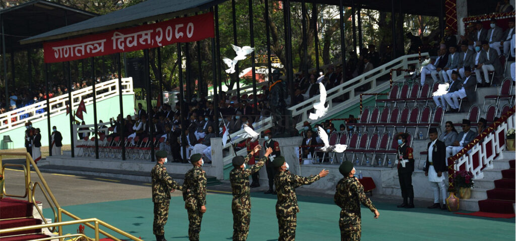 आज गणतन्त्र दिवस मनाइँदै