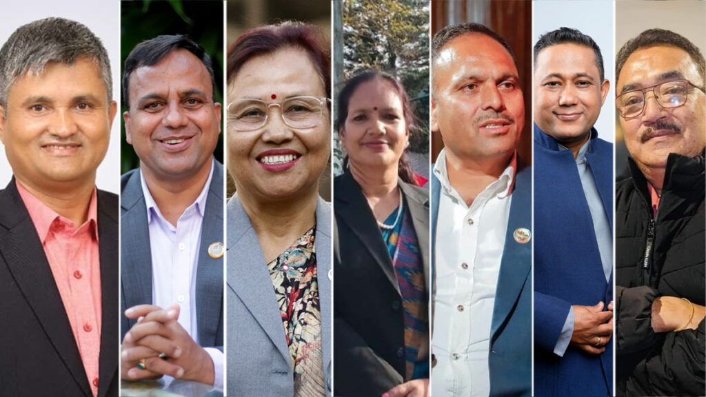 गठन भयो संसदीय छानविन समिति, को-को छन् समितिमा?