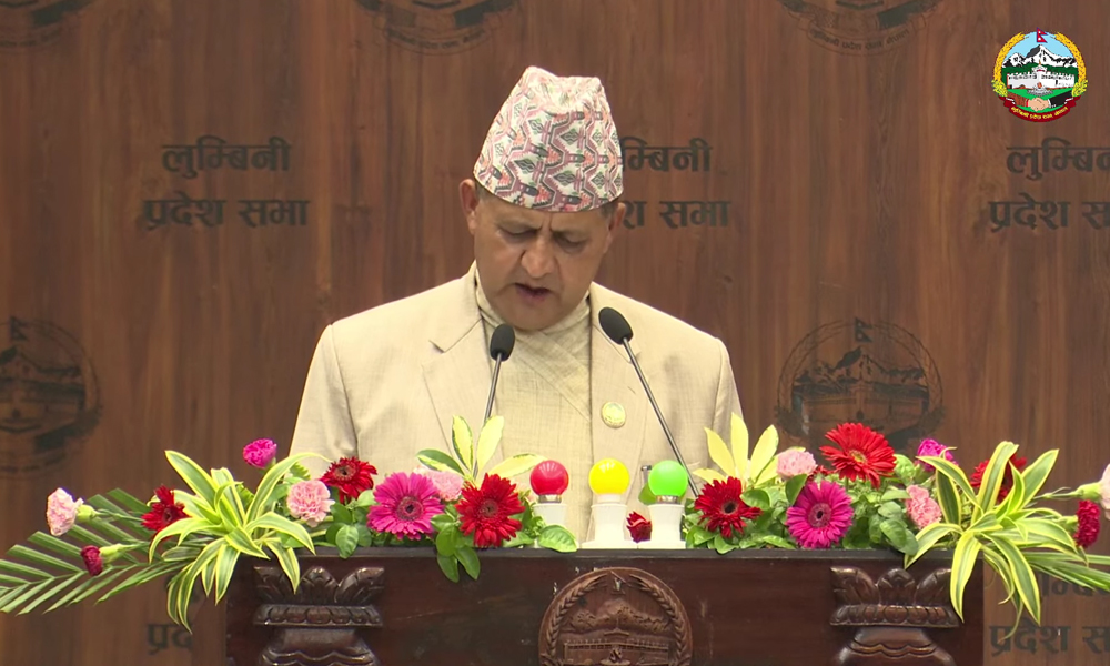 लुम्बिनीमा घट्यो बजेटको आकार, चालू आवभन्दा डेढ अर्ब कम (पूर्ण पाठ)