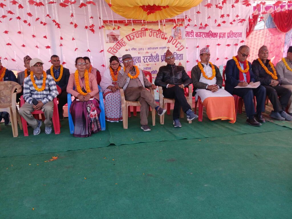 अयोध्याधाममा विवाह पञ्चमीको भव्य उत्सव, १४ समूहबीच रत्यौली प्रतियोगिता सम्पन्न