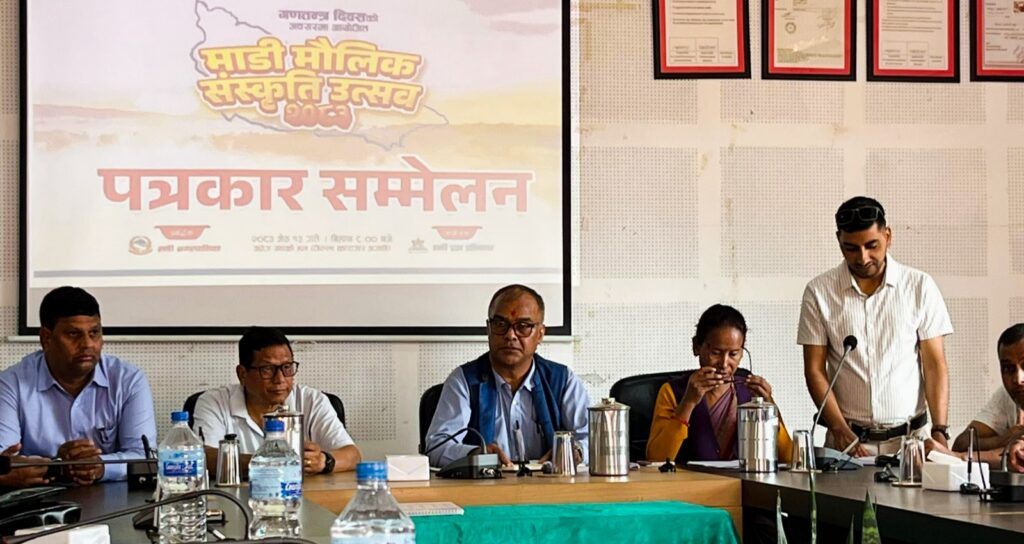 माडी मौलिक संस्कृति उत्सव हुदै, तयारीका बिषयमा पत्रकार सम्मेलनको आयोजना